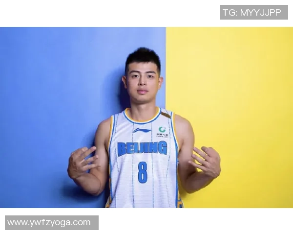 方硕：从篮球新星到球队核心的成长之路与未来展望