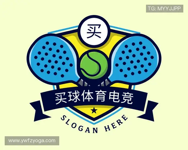 解读买球体育电竞